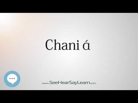 Chaniá (How to Pronounce Cities of the World)💬⭐🌍✅