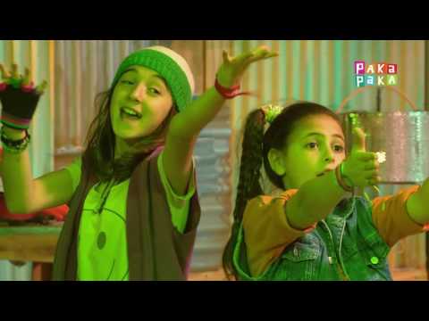 Canción: Antes de que lleguen los bichos - Canal Pakapaka