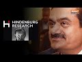 Hindenburg Report के बाद Adani Group पर हुए एक्शन की लिस्ट - Video