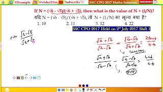 If N = (√6 - √5)/(√6 + √5), then what is the value of N + (1/N)?