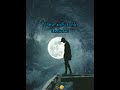 Kaadhalar Dhinam Nenachapadi Song Love Feel A R Rahman WhatsApp Status