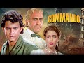 Mithun Chakraborty S 80 S Action Blockbuster Commando कमांडो Mandakini Full Hindi Movie 