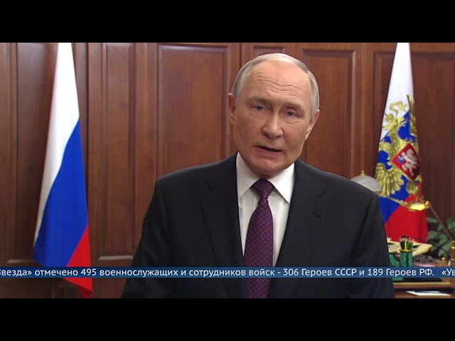 27 марта - День войск Национальной гвардии РФ