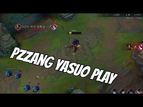 Pzzang insane Yasuo play!!! #pzzang #lolclips