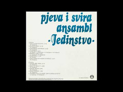 KUD Jedinstvo | Pjeva i svira ansambl Jedinstvo