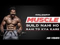Best Muscle Building Supplement || GAIN MUSCLES || Rubal Dhankar