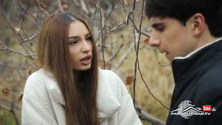 Մարիա, Սերիա 79, Անոնս / Maria