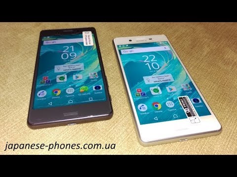 SONY Xperia X Performance SOV33 (Japanese version AU) metal back better than Z5, Z3, Z2 or Z1 review