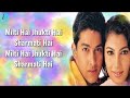 Milti Hai Jhukti Hai Lyrics Pyaasa Udit Narayan Alka Yagnik Latest Hindi Songs 1080p