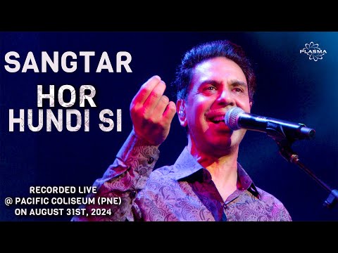Hor Hundi Si — watch video