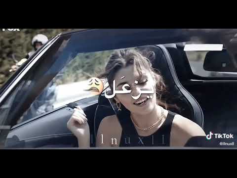 يزعل خله يزعل 😒💓 تصميم ايموفي ❤️ ادعموني مشان اكمل ..😁