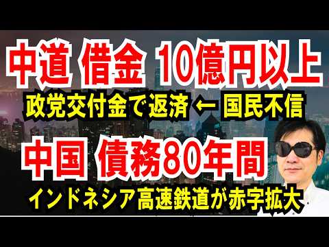 ささやん ささやん」のYahoo!リアルタイム検索 - X（旧Twitter）を
