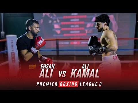 TKO! PBL8 - Ali vs Kamal - FULL FIGHT