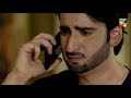 Mein Tum Se Maafi Maang Raha Hoon.. | Best Moment | Band Khirkiyan | #HUMTV Drama