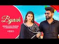 Khasa Aala Chahar – Byaah (Official Video) Ft. Khushi Baliyan | Deepesh Goyal