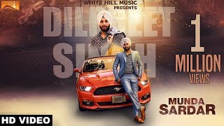 Munda Sardar thumbnail