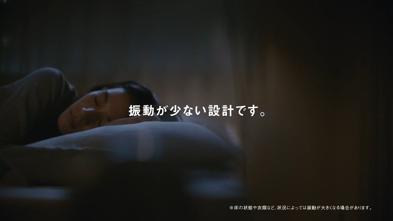 パナソニックのコンパクト。ドラム式洗濯機 SDシリーズ 低振動設計篇 30秒【パナソニック公式】