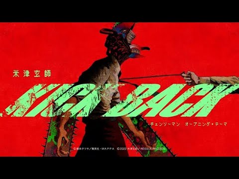 KICK BACK KARAOKE female key