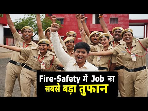 Student Feedback — Job Placement (2)