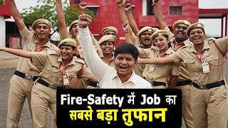 Student Feedback — Job Placement (2)