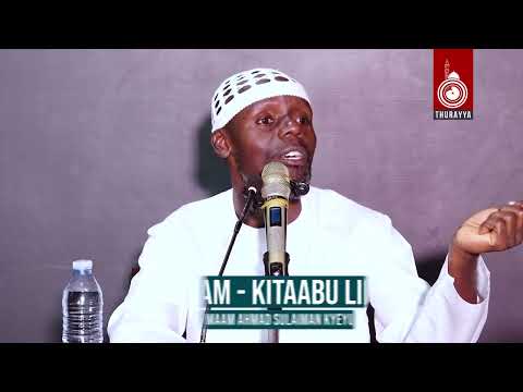 UMDATUL AHKAM - KITAABU LIBAS |  AMATEEKA AGAFUGA OKWAMBALA | IMAAM AHMAD SULAIMAN KYEYUNE