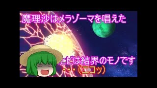 500人突破記念！【質問募集のコーナー】