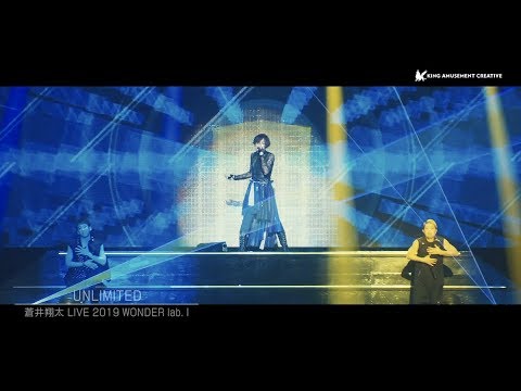 Aoi Shouta Wiki Seiyuu Amino Amino