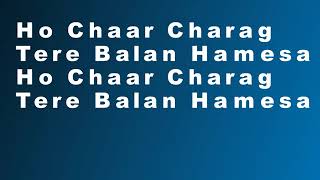 Mast Kalandar Lyrics HD   Yo Yo Honey Singh   Mika Singh   Full Song   2014   YouTube