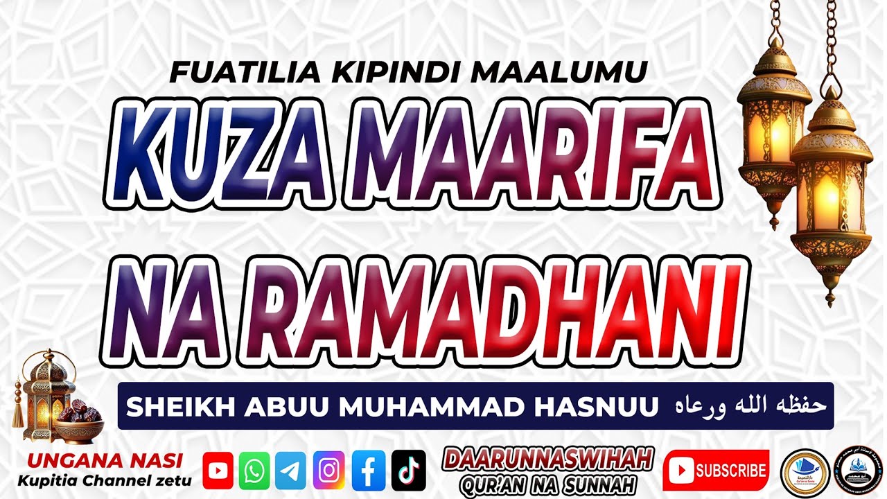 08. KIPINDI MAALUM || Je! Inafaa Ukasoma Qur'aan Na Ujira Ukanuilia Zimfikie Mzazi? 