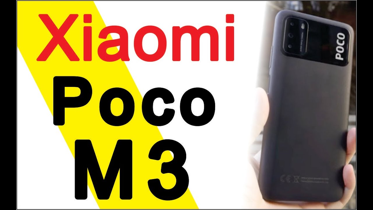 Xiaomi Poco M3, new 5G mobile series, tech news update, today phone, Top10 smartphones, Gadgets, Tab