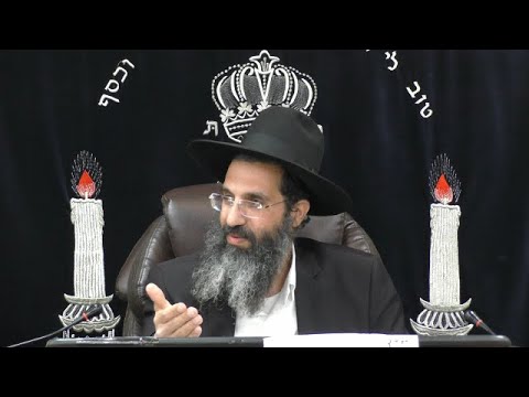 עיניים להם ולא יראו | הרב שי עובד | ראשון - פרשת תזריע - תשפד