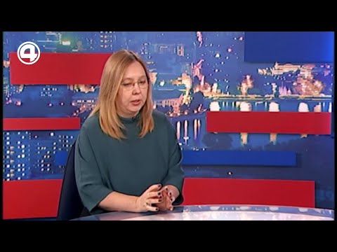 Янина Голубева