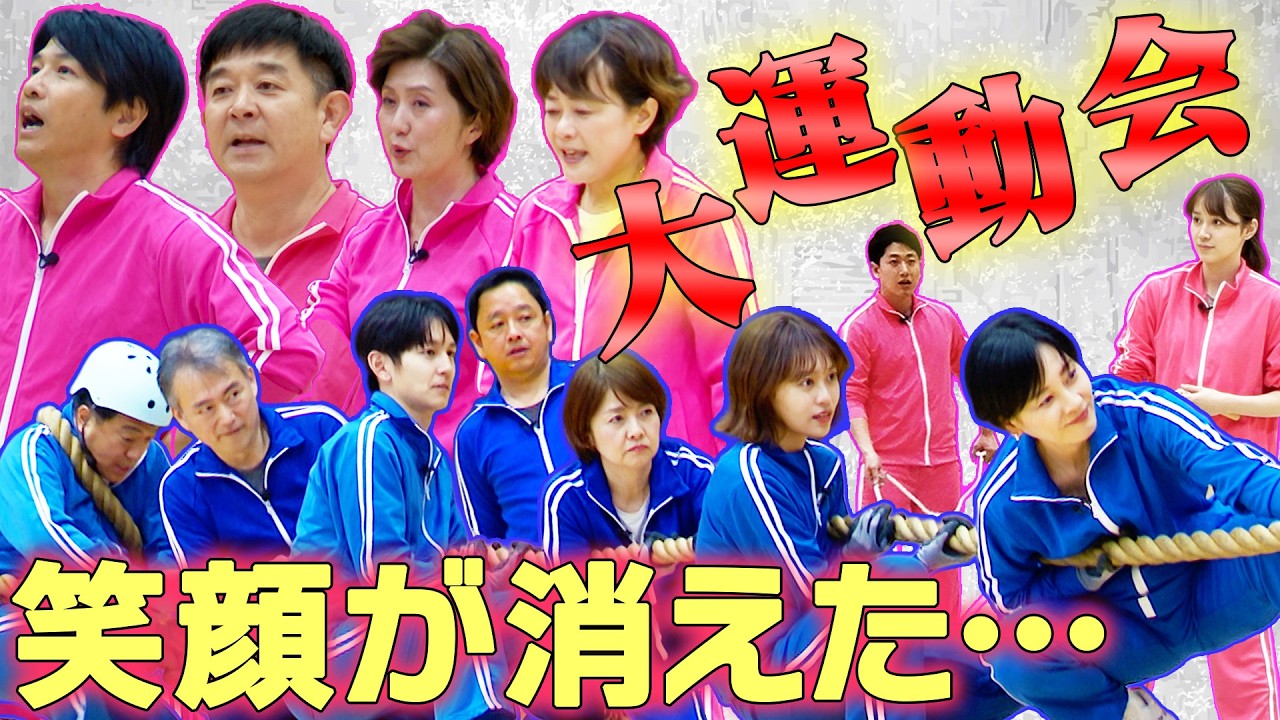 榎並 大二郎 | Fuji Television Announcers フジテレビ アナウンサー