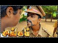 Singam - Tamil Movie Recreated Action Scenes | Surya | Prakash Raj | Pana Matta