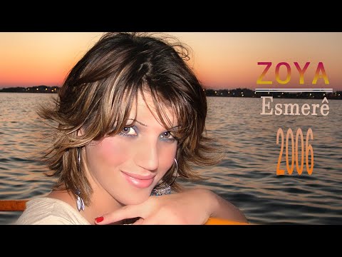 ZOYA Esmerê 2006 Clip - زۆيــا أسمـَرێ