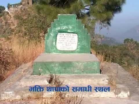 Malaun fort(Deuthal)- Lok chandra Thapa