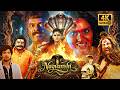 Nagvanshi Full Movie Hindi Dubbed 2026 Ramya Vishnuvardhan Saikumar South Action Blockbuster