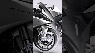 CBR400RF、二気筒より軽い四気筒が誕生する #バイク