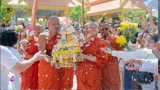 សិក្សាវិសុទ្ធិមគ្គ សីលនិទ្ទេស ទី១០១២ / កុំចេះតែទាមទា