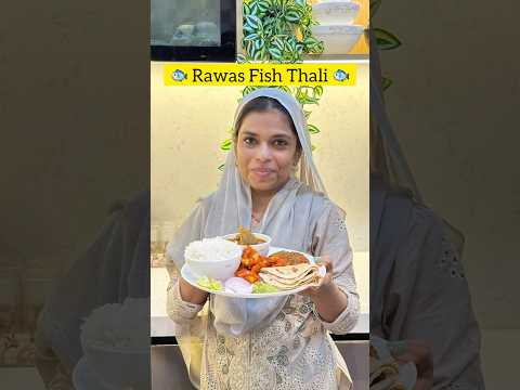 Rawas Fish Thali Recipe ❤️