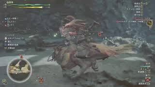【MHW】墓参りの帰りに初見の飲み屋で昼飲みWildだろぉ～