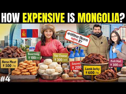 How Expensive is Ulaanbaatar Mongolia ?