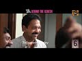 Ippudu Kaaka Inkeppudu Making Video అదిరింది Hasvanth Vanga Namrata Darekar Tollywoo