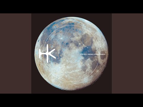 Rockstar feat. Tomomi Ukumori