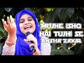 Mujhe Ishq Hai Tujhi Se Cover By Ansha Zakir Mohammad Rafi Umeed 1962 Ansha S Media