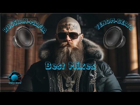 50 Cent x Скриптонит x Andy Panda  - Привычка (Russian Remix) @Venom-Beats #russianmix