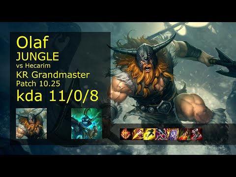 Olaf Jungle vs Hecarim - KR Grandmaster 11/0/8 Patch 10.25 Gameplay // [롤] 올라프 vs 헤카림 정글