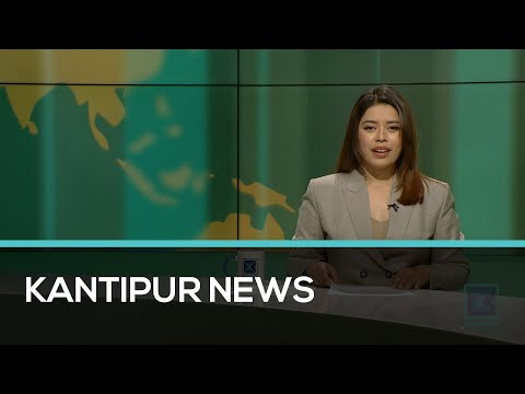 Kantipur English News | Full English News -  21 April 2021