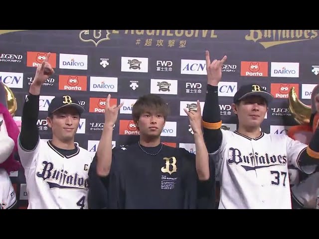 バファローズ・山岡投手・若月選手・福田選手ヒーローインタビュー 2019/9/21 B-M