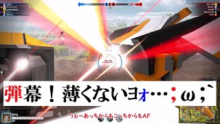 【ROBOCRAFT】-103-エンジョイ勢のロボクラフト-T5